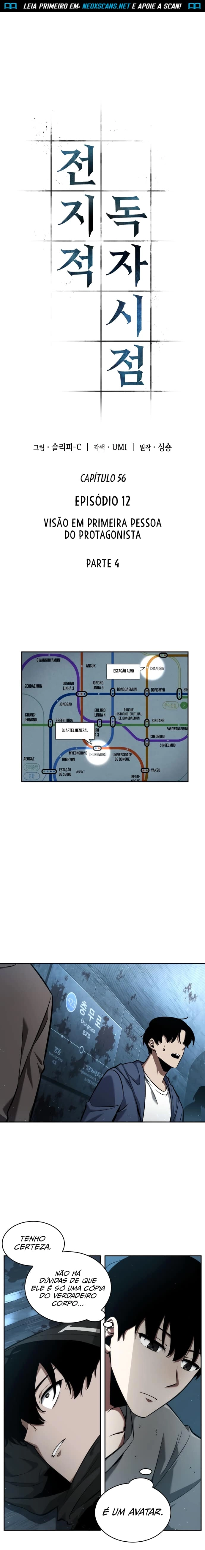 Ponto de Vista do Leitor Onisciente Capítulo 056 - página 4