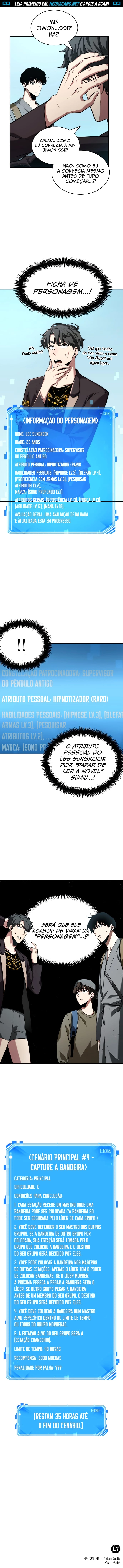 Ponto de Vista do Leitor Onisciente Capítulo 058 - página 15