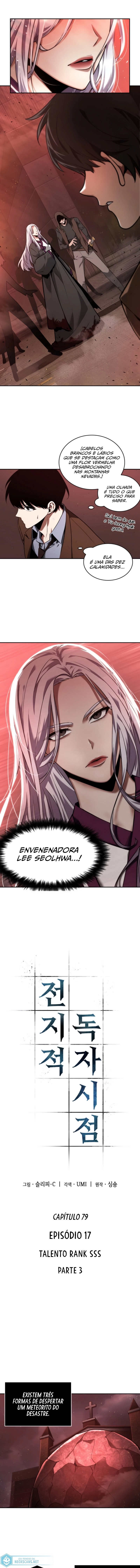 Ponto de Vista do Leitor Onisciente Capítulo 079 - página 5