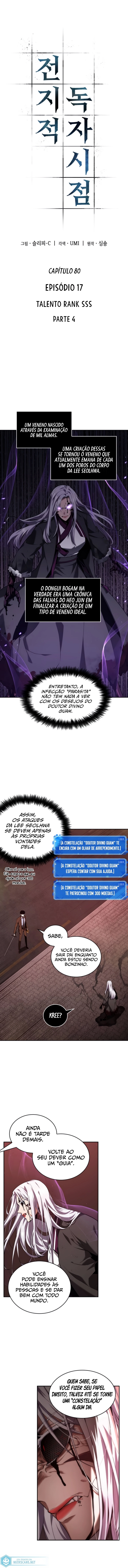 Ponto de Vista do Leitor Onisciente Capítulo 080 - página 4
