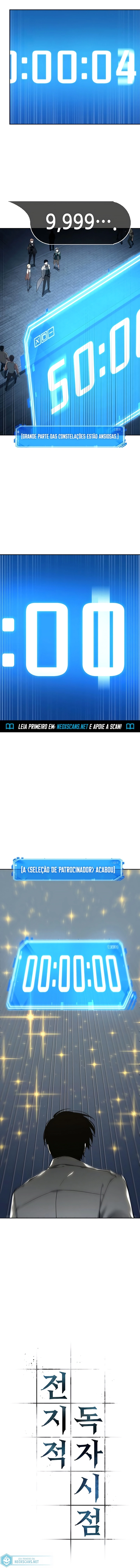 Ponto de Vista do Leitor Onisciente Capítulo 096 - página 7