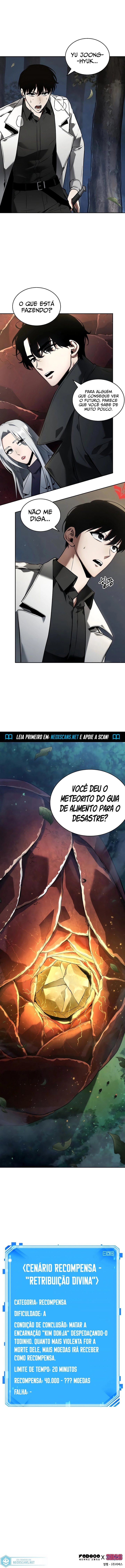 Ponto de Vista do Leitor Onisciente Capítulo 097 - página 12