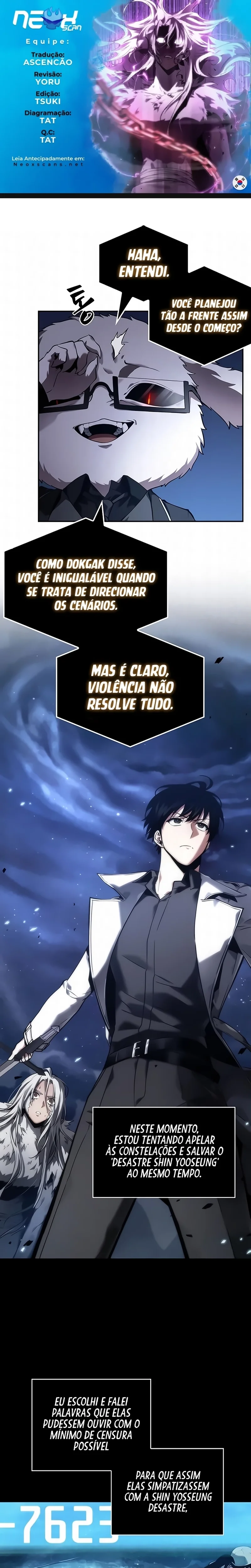 Ponto de Vista do Leitor Onisciente Capítulo 104 - página 1