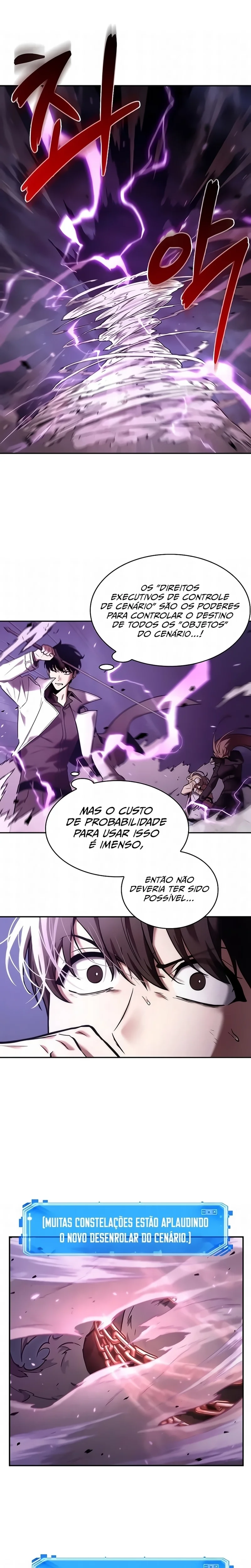 Ponto de Vista do Leitor Onisciente Capítulo 104 - página 7