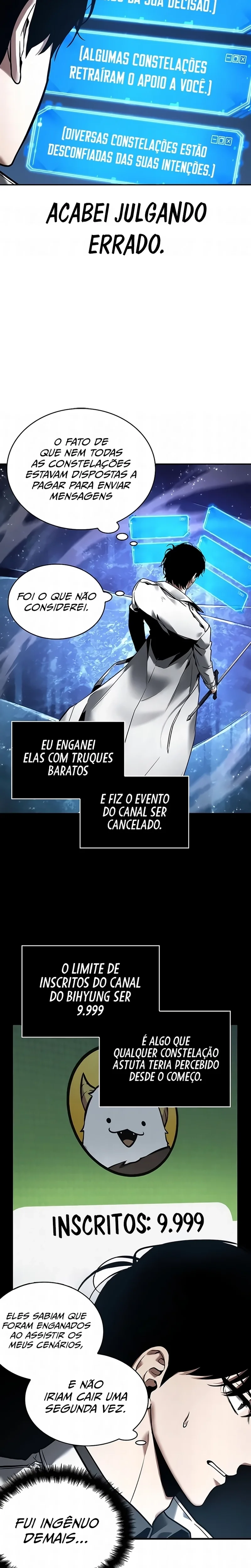 Ponto de Vista do Leitor Onisciente Capítulo 104 - página 11