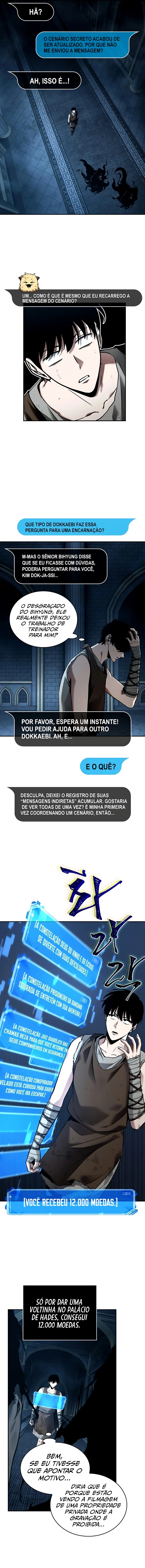 Ponto de Vista do Leitor Onisciente Capítulo 114 - página 6