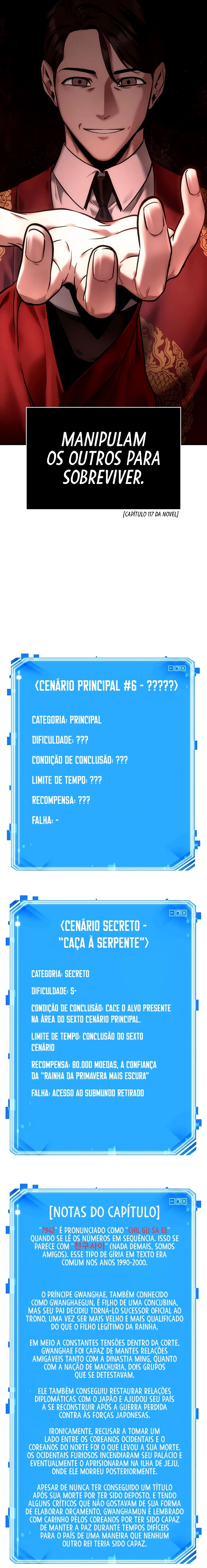 Ponto de Vista do Leitor Onisciente Capítulo 118 - página 16