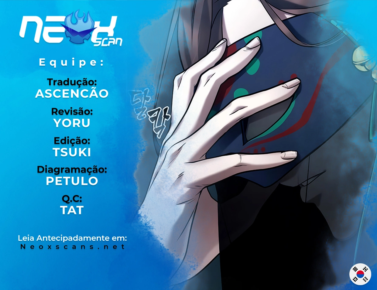 Ponto de Vista do Leitor Onisciente Capítulo 121 - página 2
