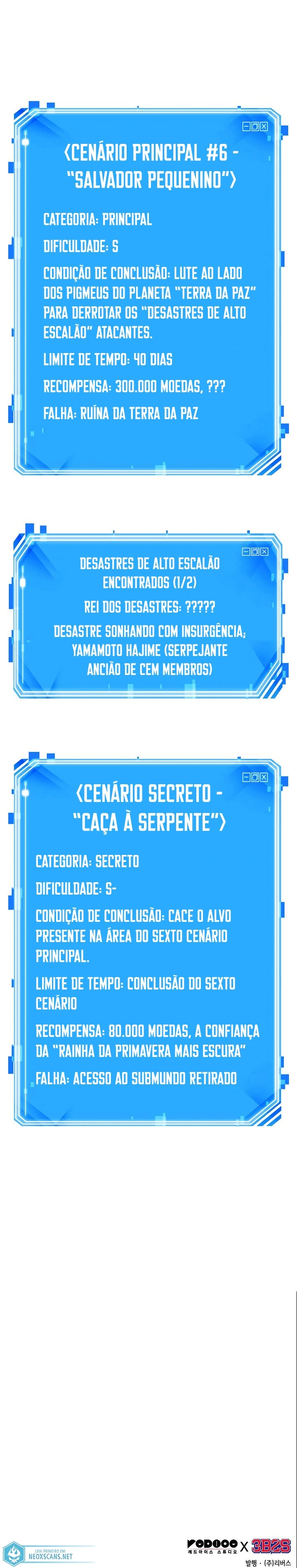 Ponto de Vista do Leitor Onisciente Capítulo 132 - página 17