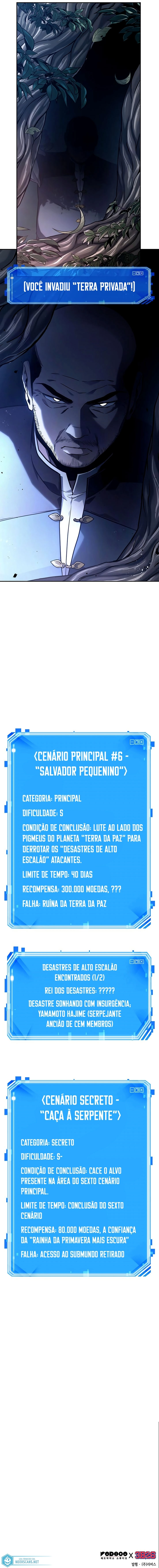 Ponto de Vista do Leitor Onisciente Capítulo 133 - página 15