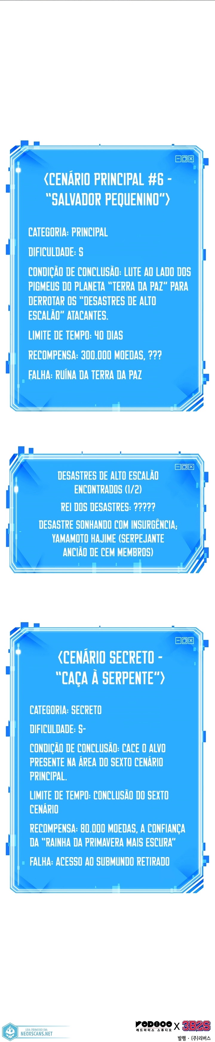 Ponto de Vista do Leitor Onisciente Capítulo 136 - página 16