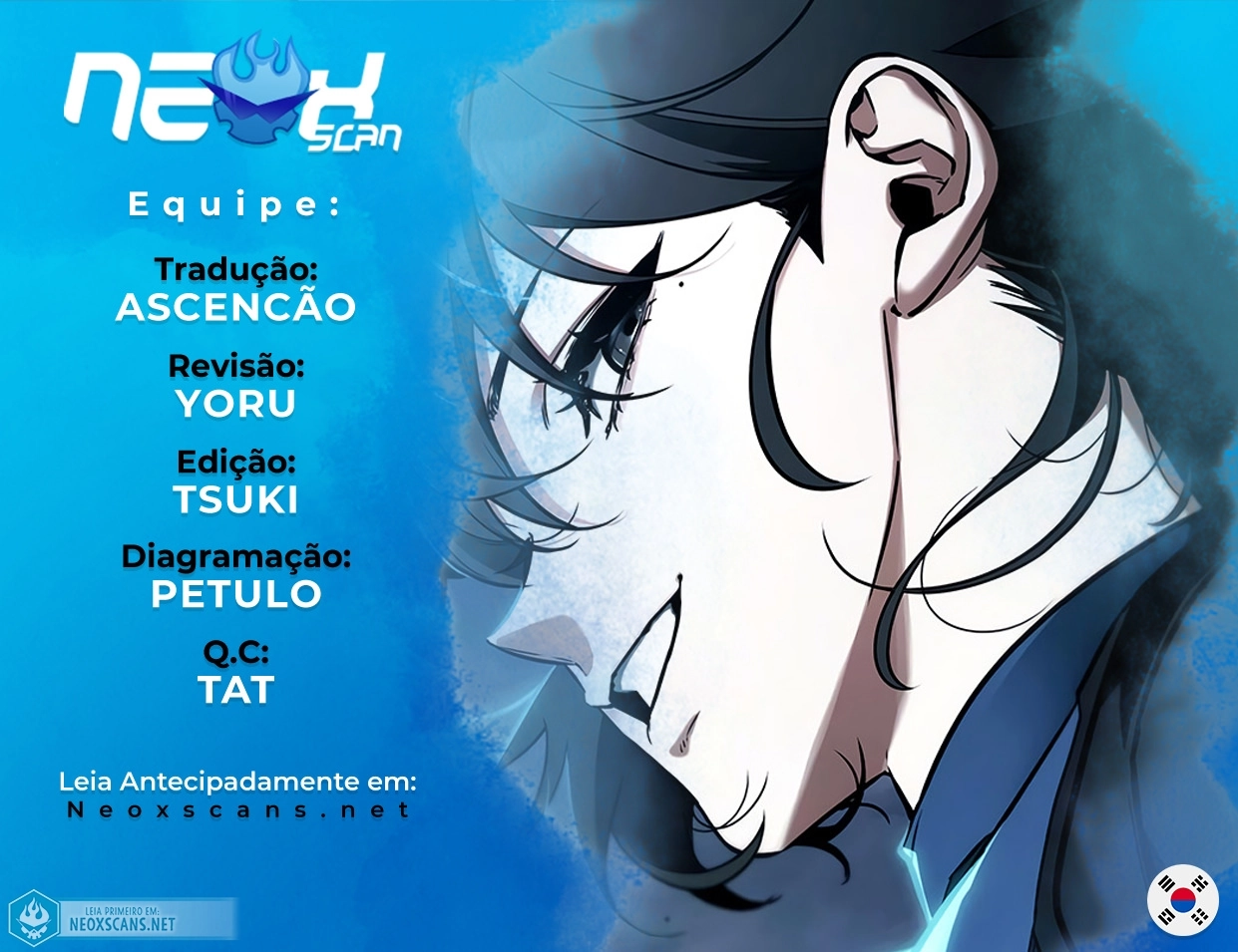 Ponto de Vista do Leitor Onisciente Capítulo 161 - página 2