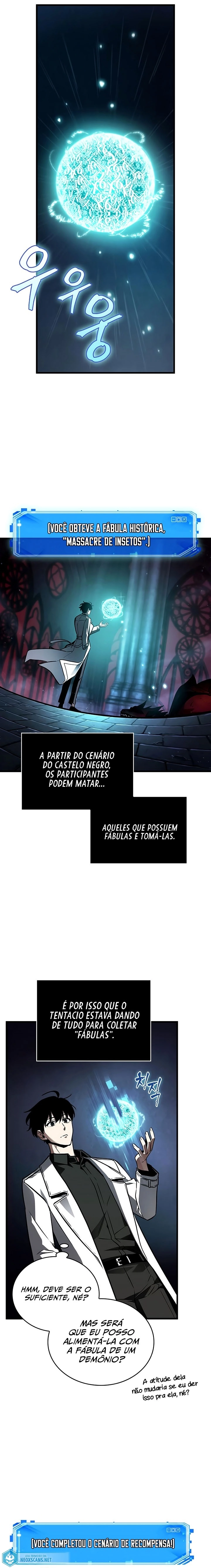 Ponto de Vista do Leitor Onisciente Capítulo 178 - página 16