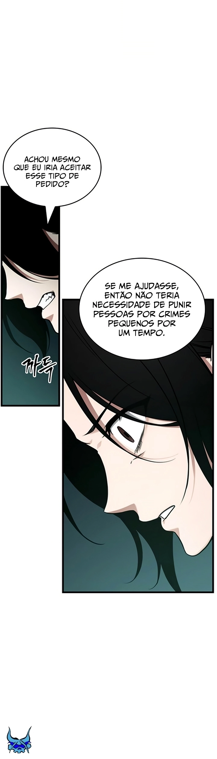Ponto de Vista do Leitor Onisciente Capítulo 187 - página 6