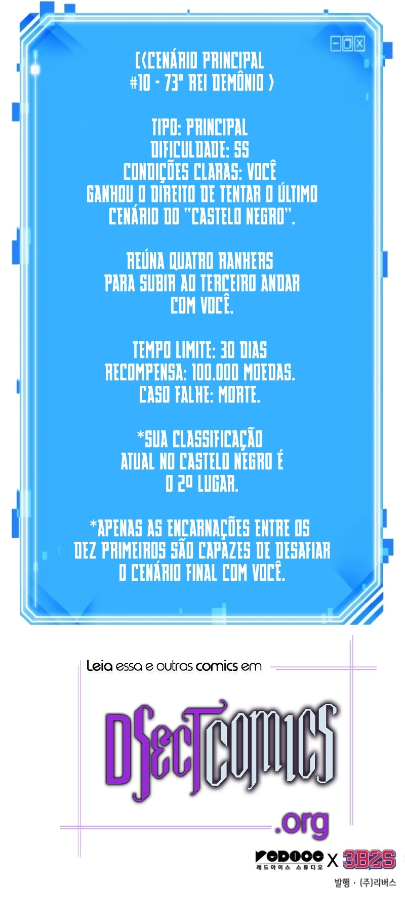 Ponto de Vista do Leitor Onisciente Capítulo 213 - página 26