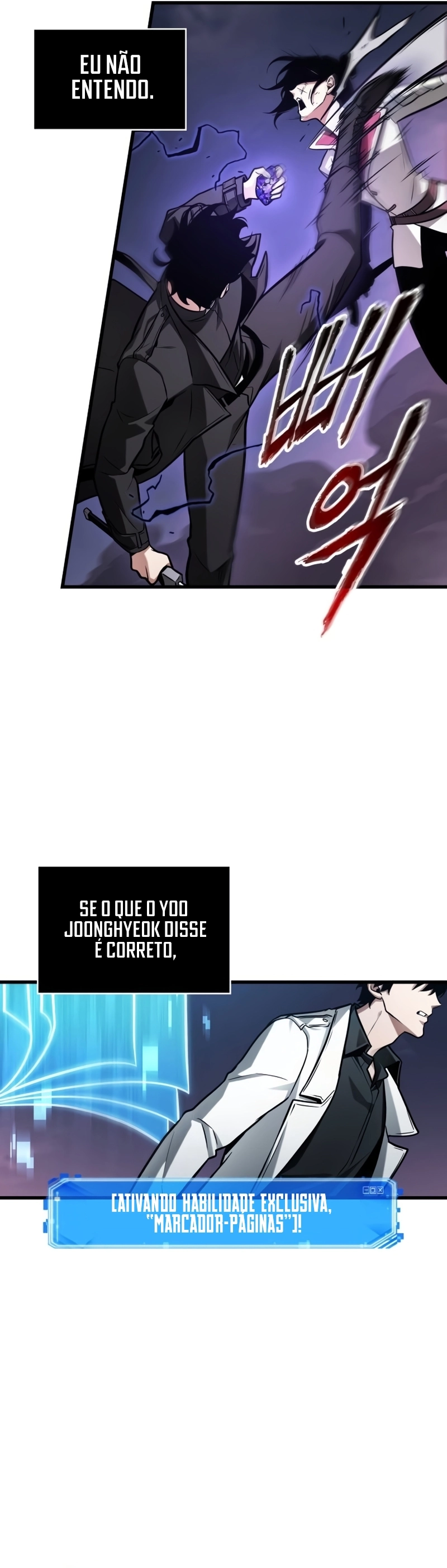 Ponto de Vista do Leitor Onisciente Capítulo 215 - página 27