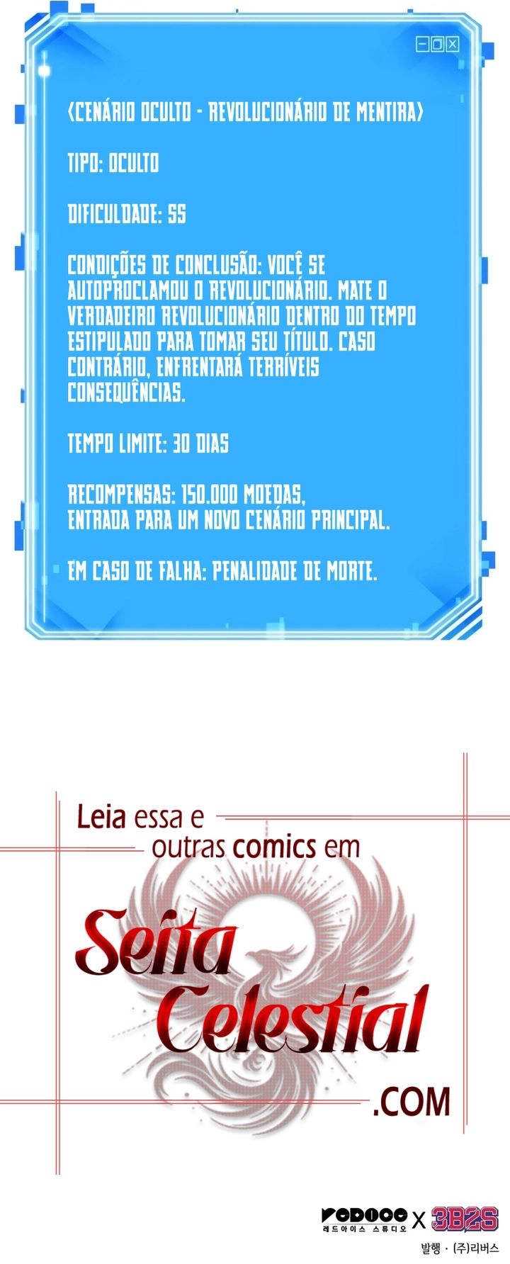 Ponto de Vista do Leitor Onisciente Capítulo 235 - página 28