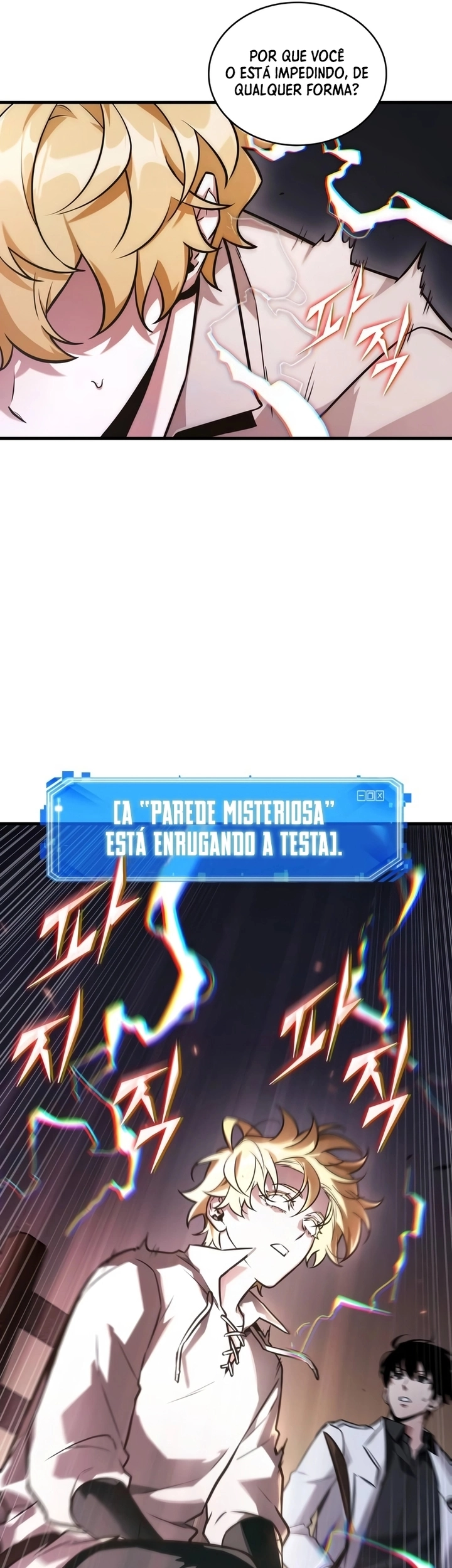 Ponto de Vista do Leitor Onisciente Capítulo 236 - página 26