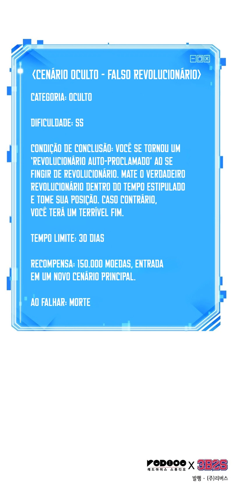 Ponto de Vista do Leitor Onisciente Capítulo 241 - página 11