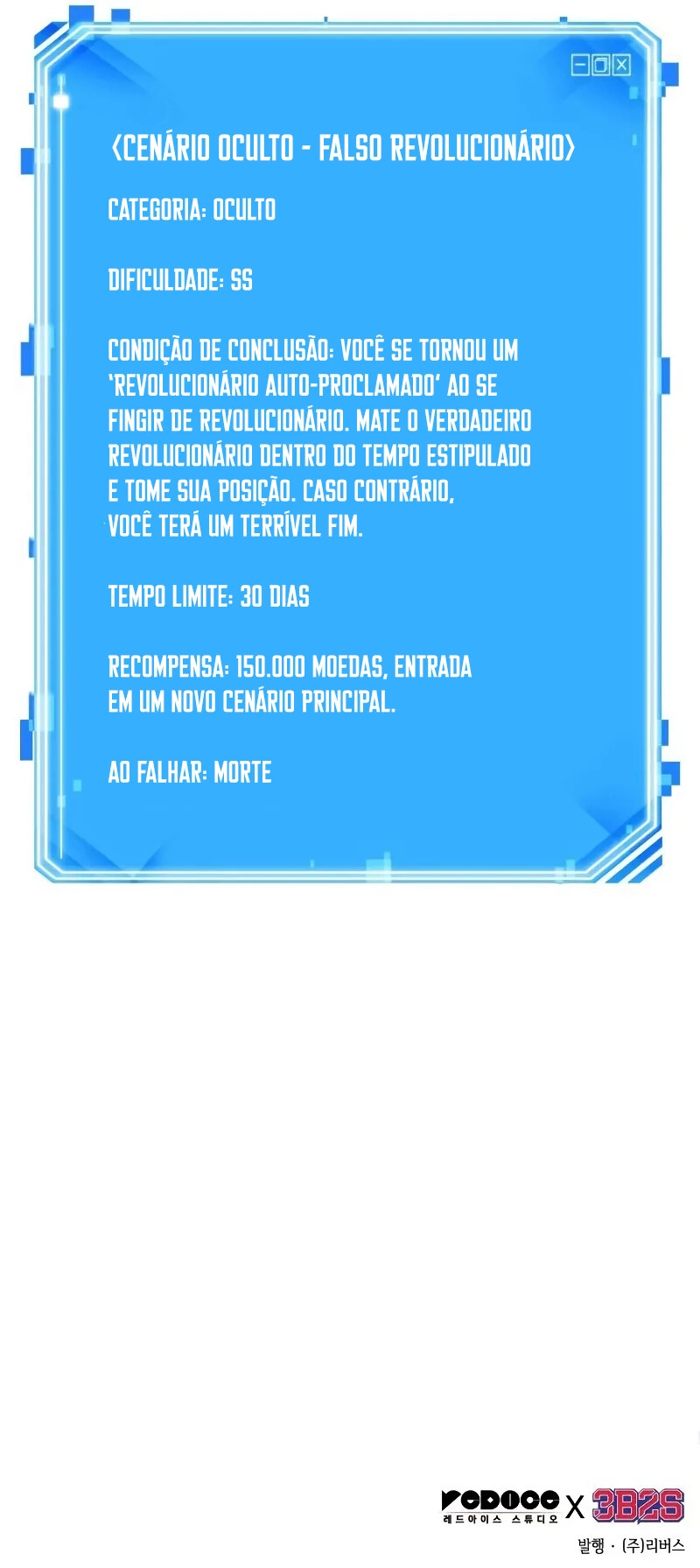 Ponto de Vista do Leitor Onisciente Capítulo 249 - página 13
