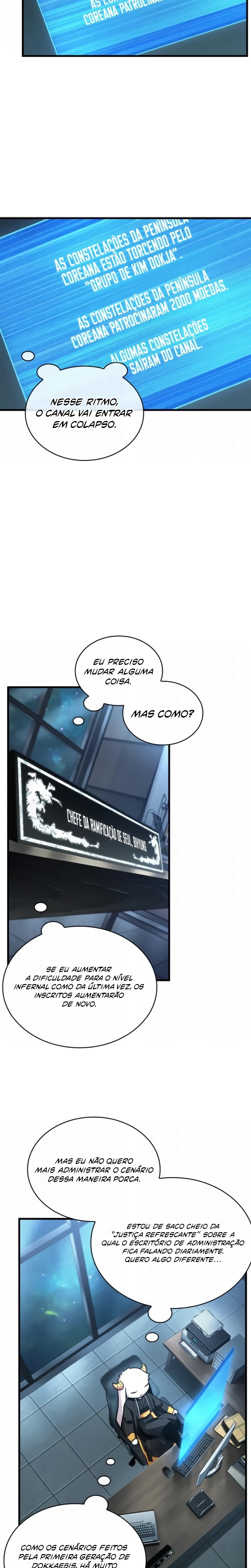 Ponto de Vista do Leitor Onisciente Capítulo 260 - página 16