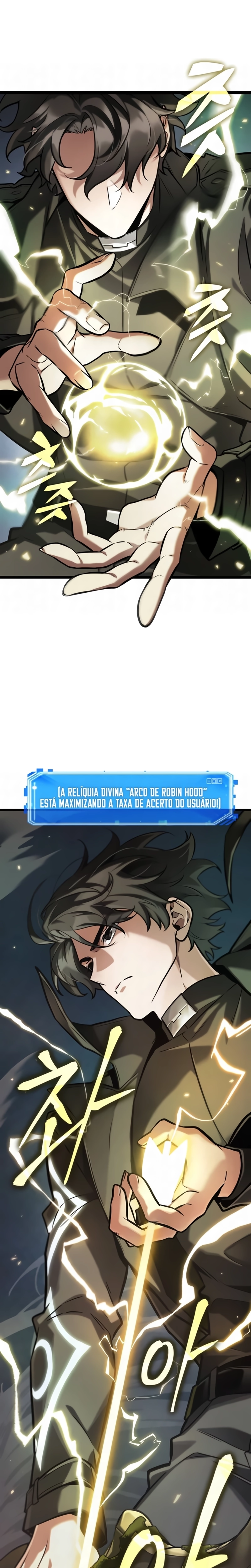Ponto de Vista do Leitor Onisciente Capítulo 296 - página 1