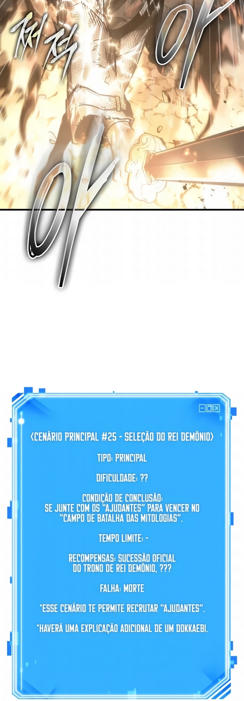 Ponto de Vista do Leitor Onisciente Capítulo 307 - página 29