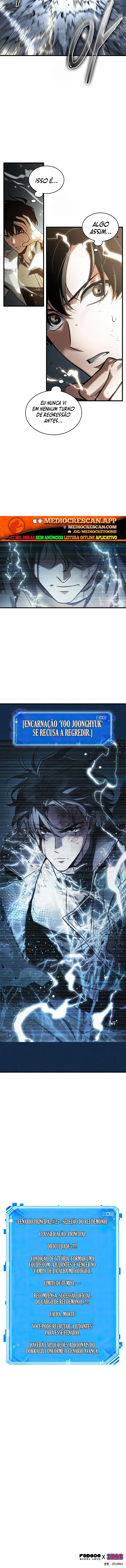 Ponto de Vista do Leitor Onisciente Capítulo 308 - página 9