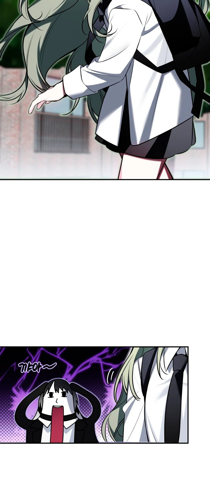 Por favor, não morra! Capítulo 001 - página 51