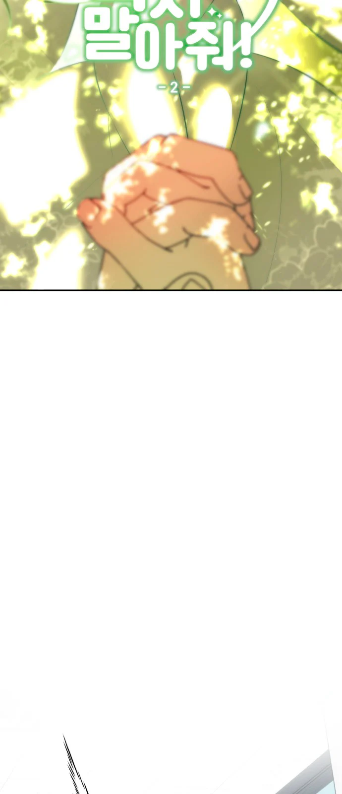 Por favor, não morra! Capítulo 002 - página 24