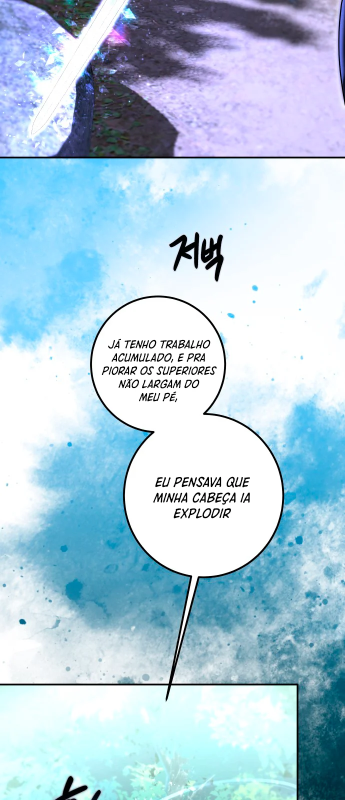 Por favor, não morra! Capítulo 002 - página 37