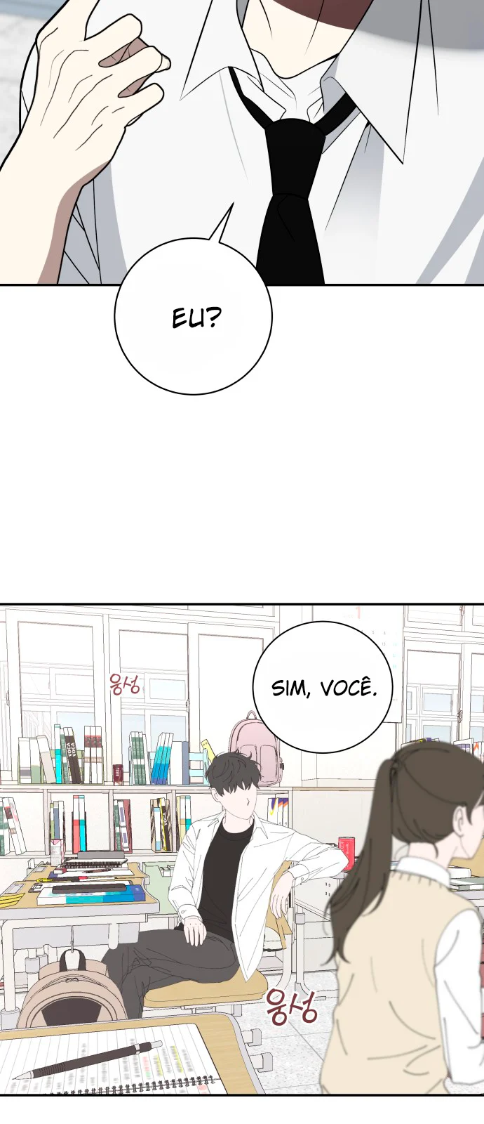 Por favor, não morra! Capítulo 003 - página 21