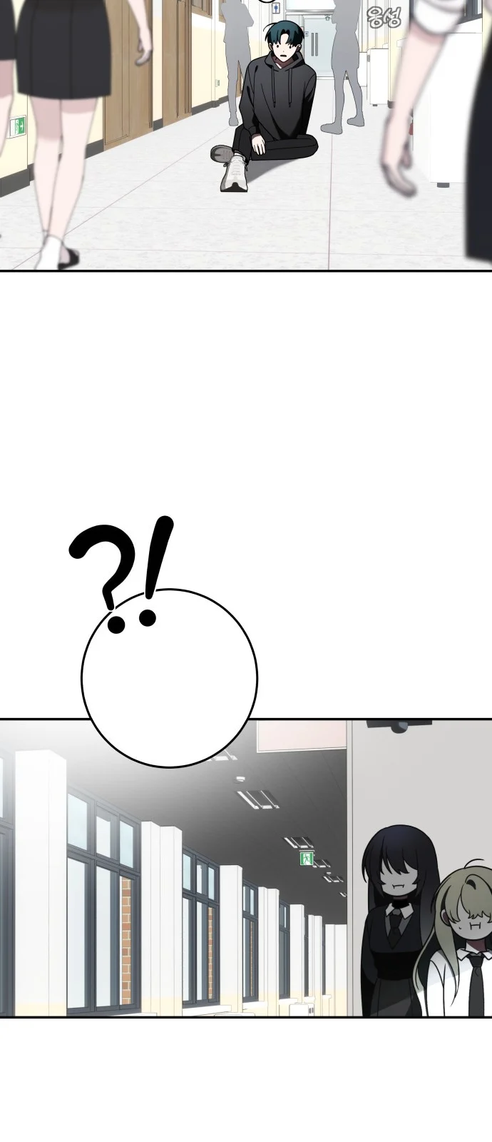 Por favor, não morra! Capítulo 004 - página 29