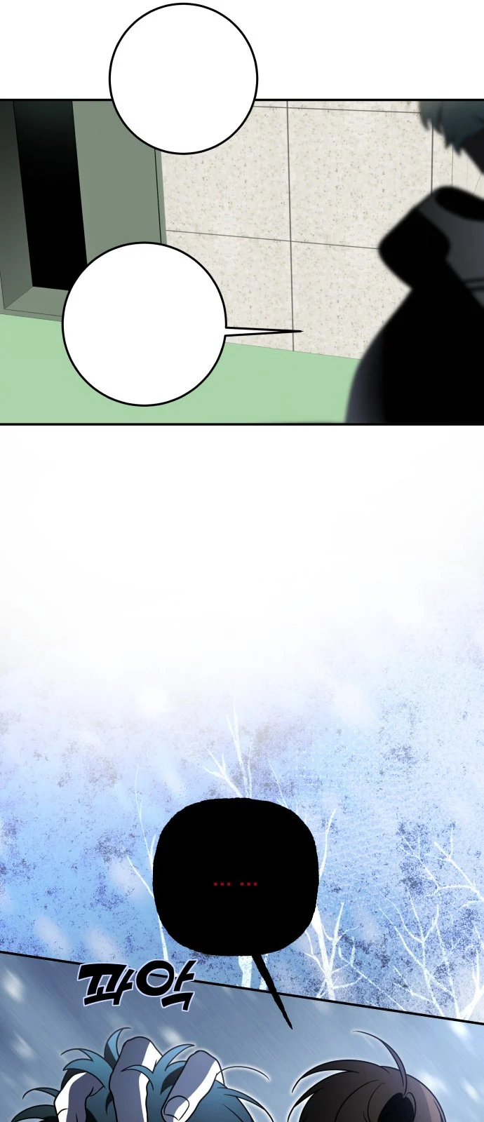 Por favor, não morra! Capítulo 004 - página 43