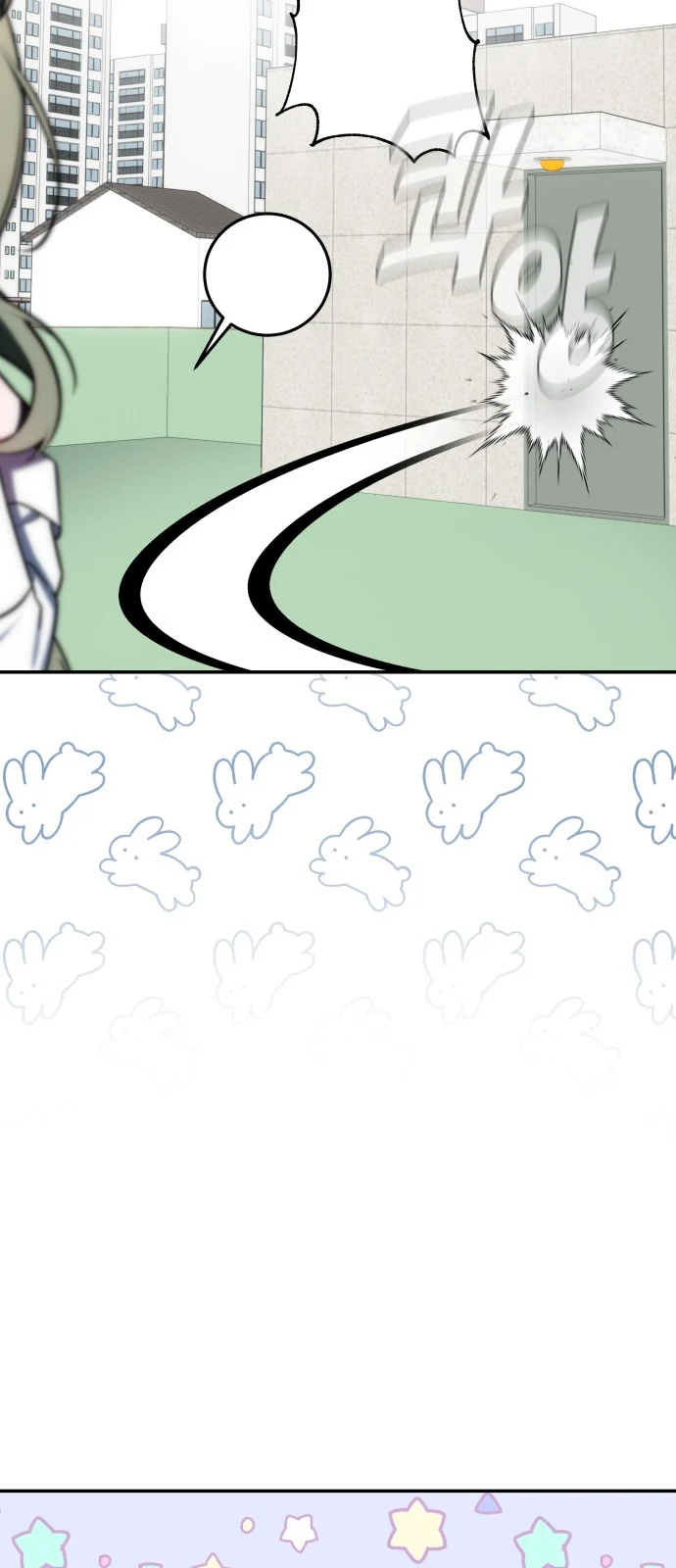 Por favor, não morra! Capítulo 004 - página 63