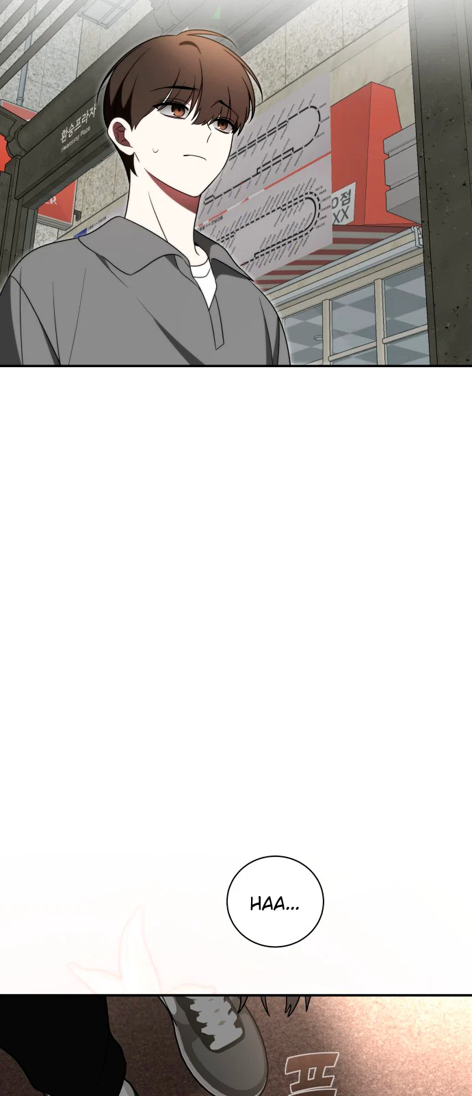 Por favor, não morra! Capítulo 006 - página 17