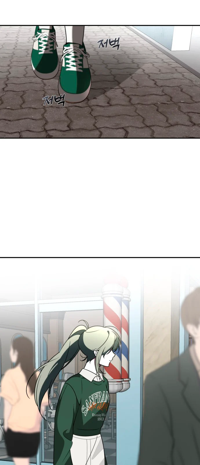 Por favor, não morra! Capítulo 006 - página 24
