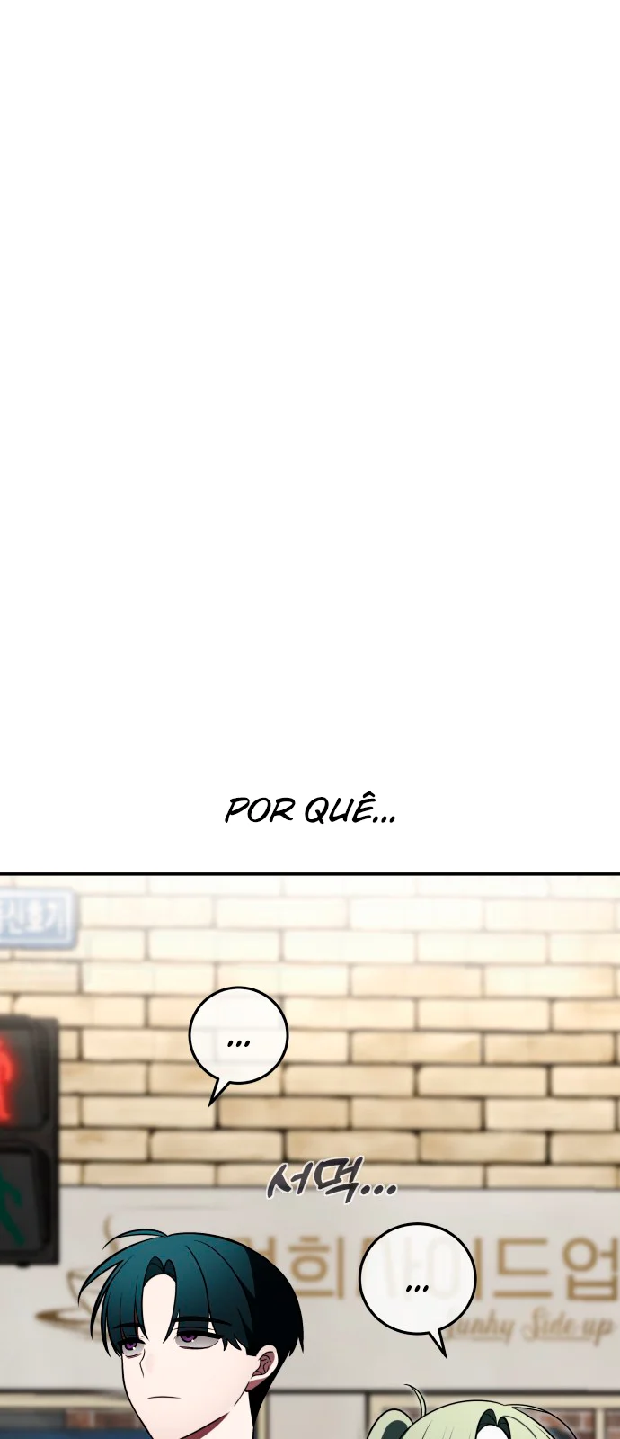 Por favor, não morra! Capítulo 007 - página 2