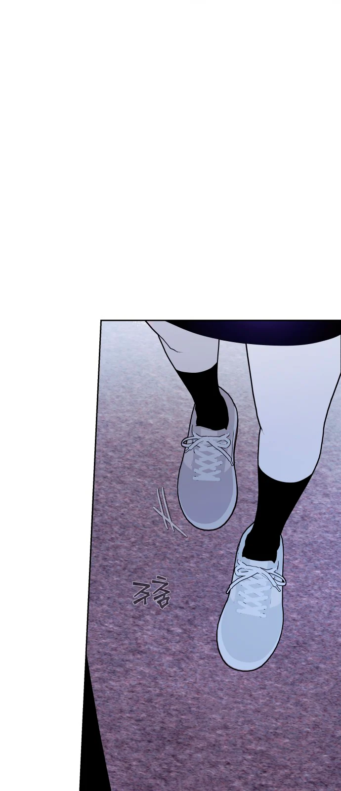 Por favor, não morra! Capítulo 009 - página 30