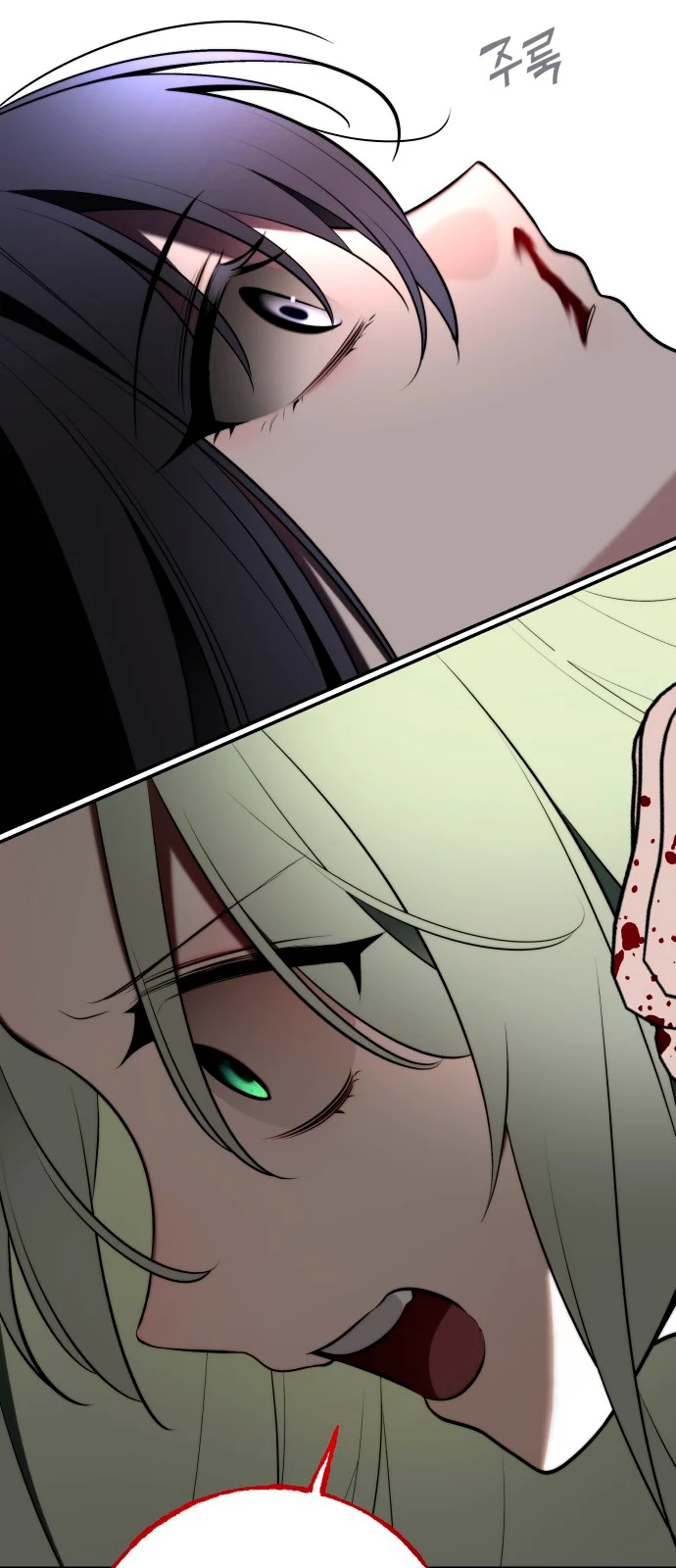 Por favor, não morra! Capítulo 013 - página 53