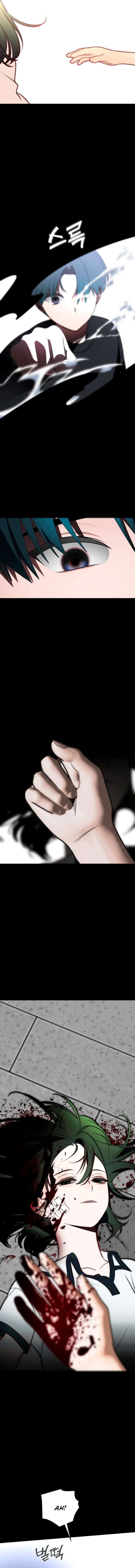Por favor, não morra! Capítulo 016 - página 29