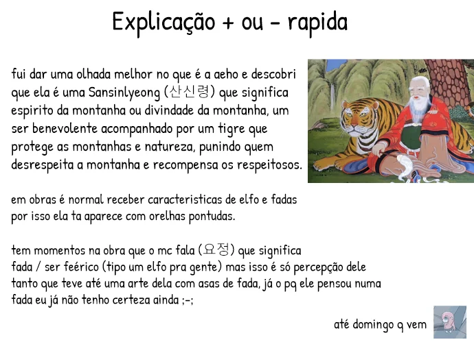 Por favor, não morra! Capítulo 019 - página 17