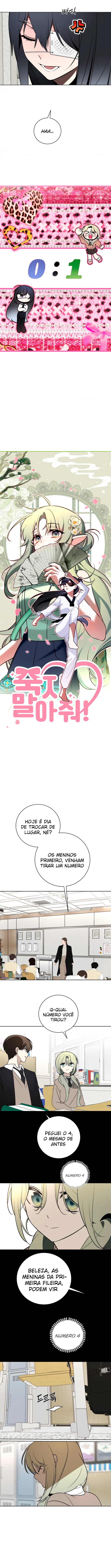 Por favor, não morra! Capítulo 030 - página 4