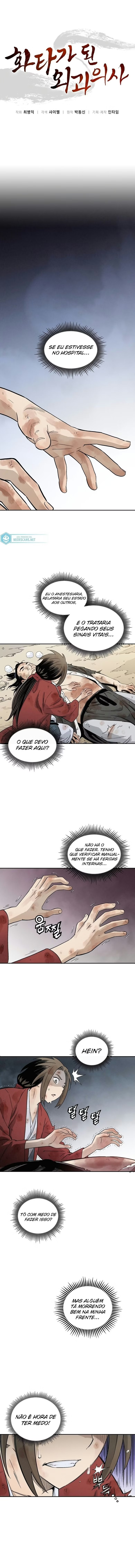 Reencarnei Como um Cirurgião Lendário Capítulo 002 - página 3