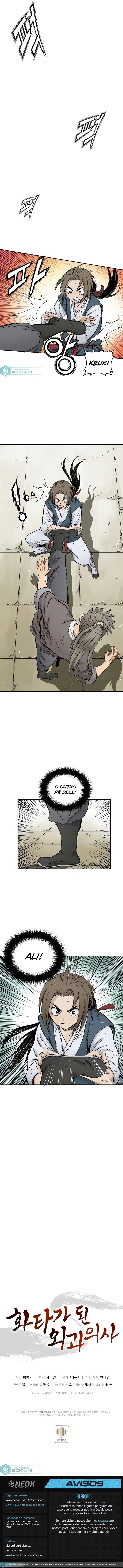 Reencarnei Como um Cirurgião Lendário Capítulo 004 - página 11