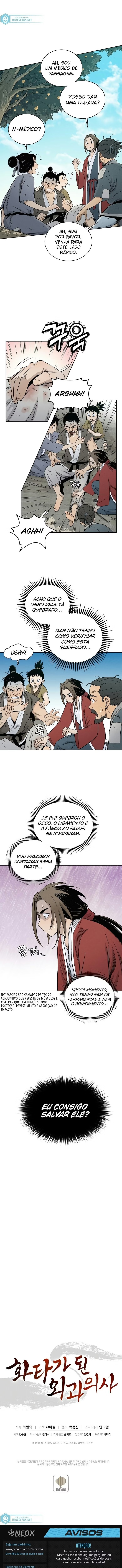 Reencarnei Como um Cirurgião Lendário Capítulo 005 - página 9