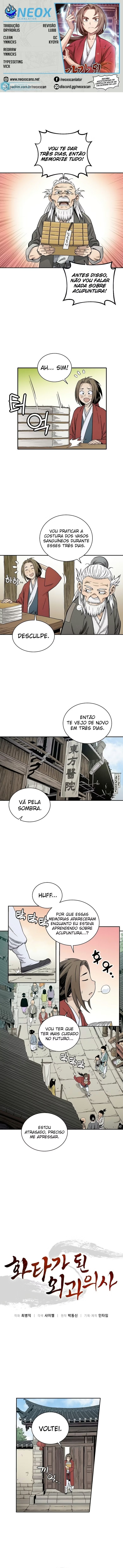 Reencarnei Como um Cirurgião Lendário Capítulo 009 - página 1