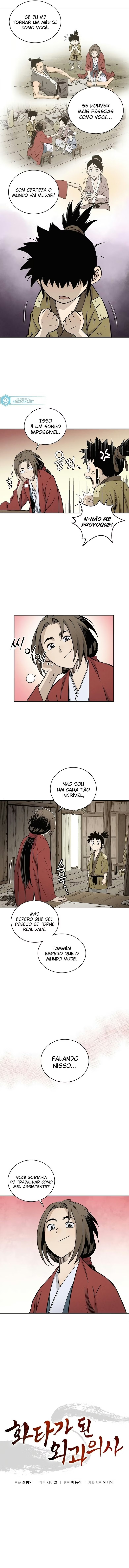 Reencarnei Como um Cirurgião Lendário Capítulo 013 - página 2