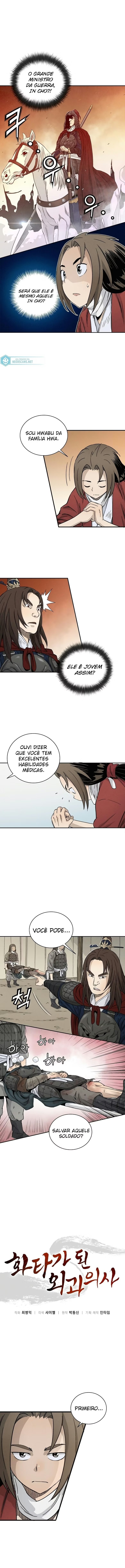 Reencarnei Como um Cirurgião Lendário Capítulo 015 - página 2