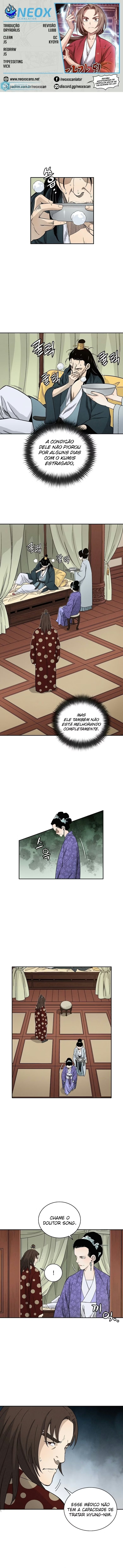 Reencarnei Como um Cirurgião Lendário Capítulo 017 - página 1